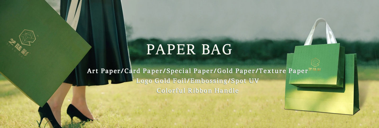 Customized Food Packaging Box