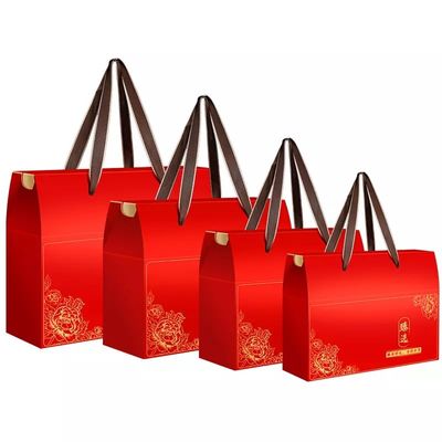 Free Sample Cardboard Packing Boxes Elegant Carton Food Boxes With Handle