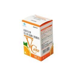 Pantone Medicine Packaging Box Debossing Auto Lock Health Care Box