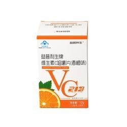 Pantone Medicine Packaging Box Debossing Auto Lock Health Care Box