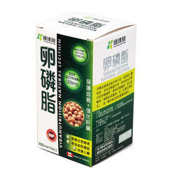 ODM Printed Medicine Packaging Box Rigid  Recyclable PMS Color