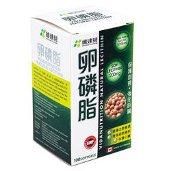 ODM Printed Medicine Packaging Box Rigid  Recyclable PMS Color