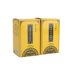 Corrugated Medicine Packaging Box / Paper Box Biodegradable CMYK