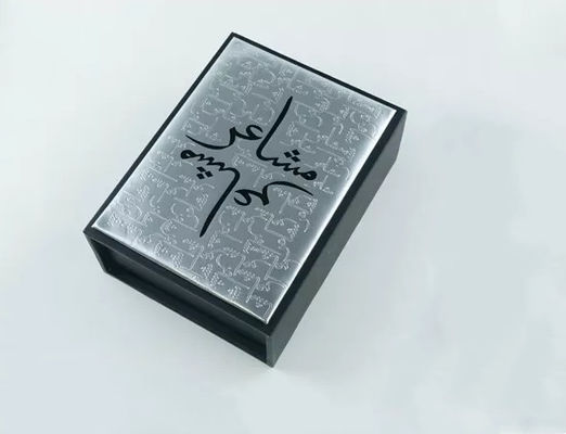 Generic PU Leather Box PMS Perfume Packaging Boxes Waterproof