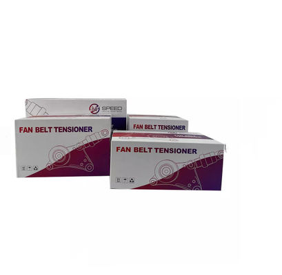 Exquisite Packaging Rigid Box Custom Luxury Paper Box Degradable For Auto Parts