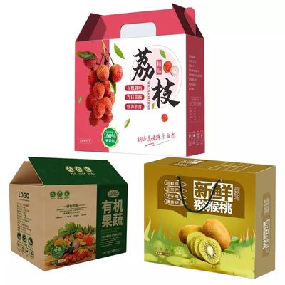 Customized Fruit And Veg Cardboard Boxes Corrugated Rectangle